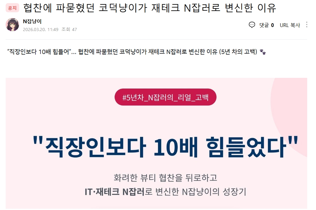 https://cafe.naver.com/blue3lk7g/2813