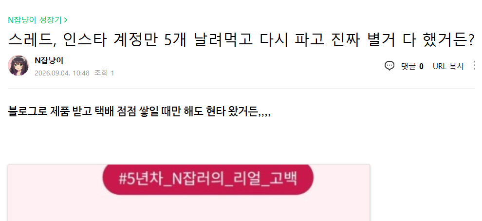 https://cafe.naver.com/blue3lk7g/9457