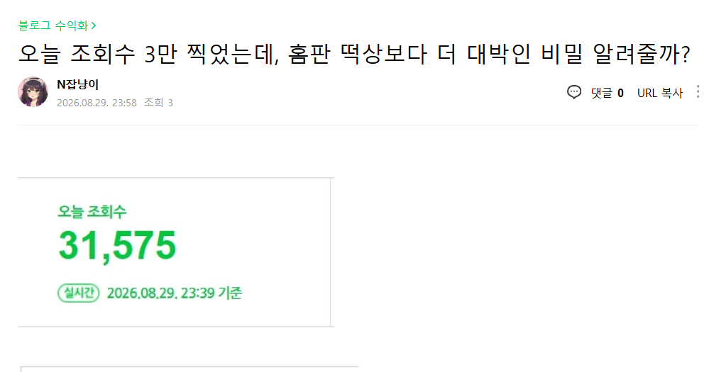 첨부 이미지