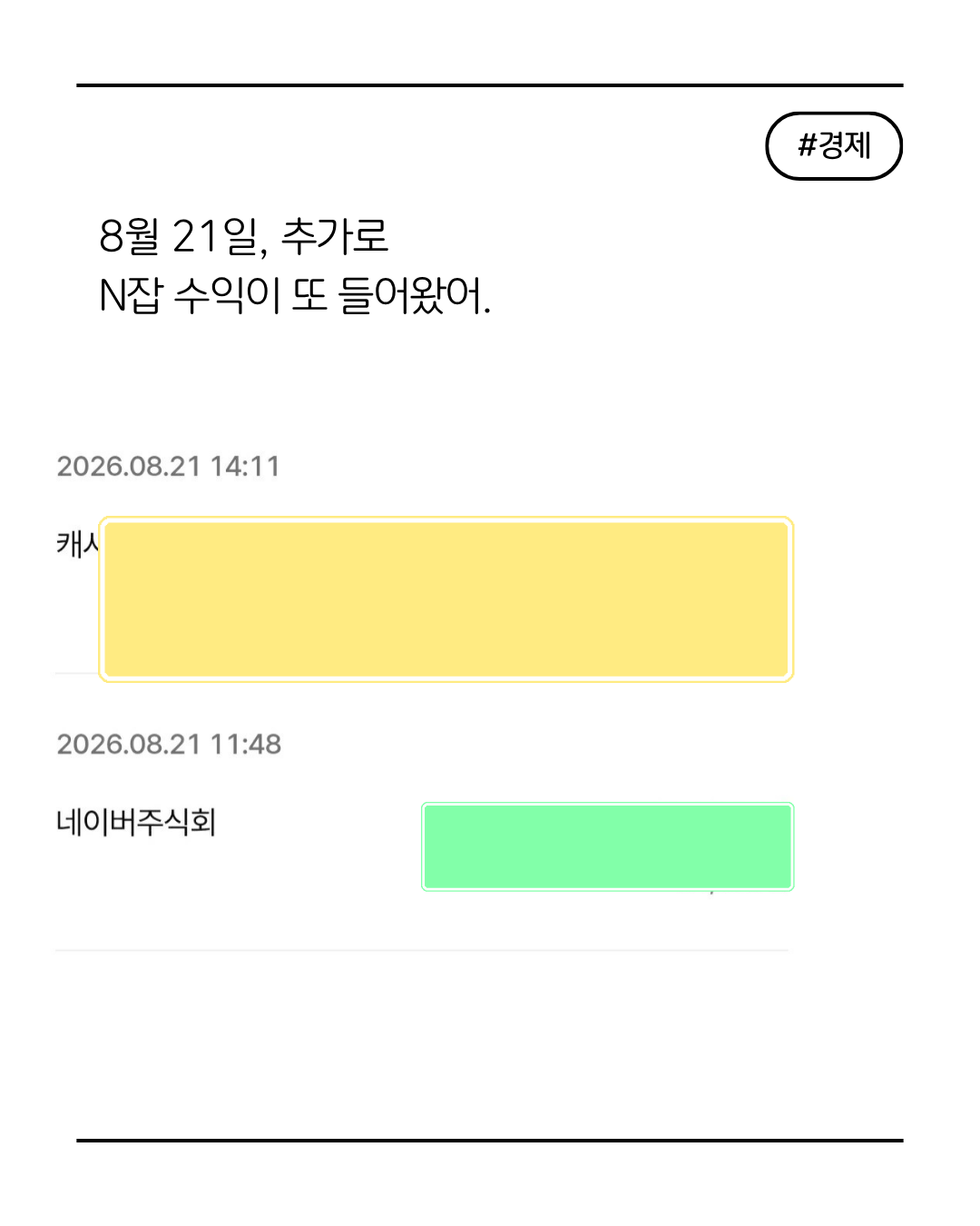 https://cafe.naver.com/blue3lk7g/9414