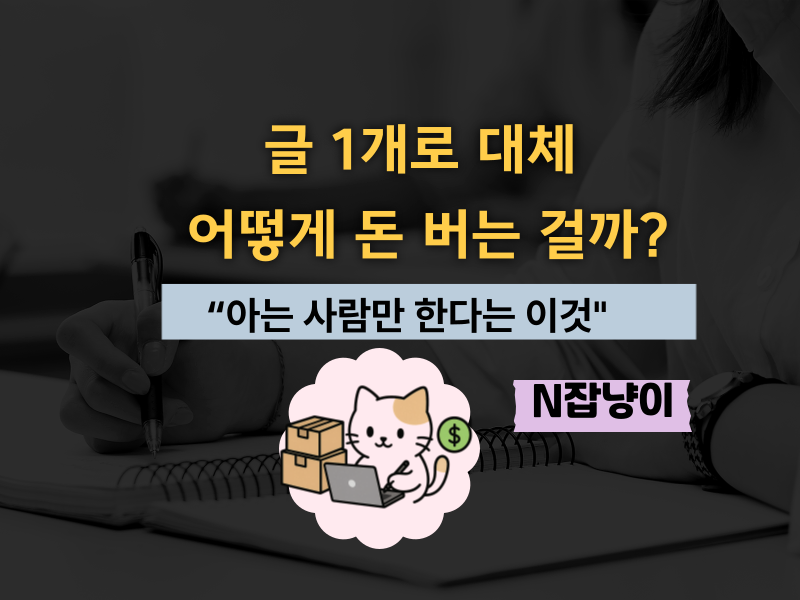 첨부 이미지