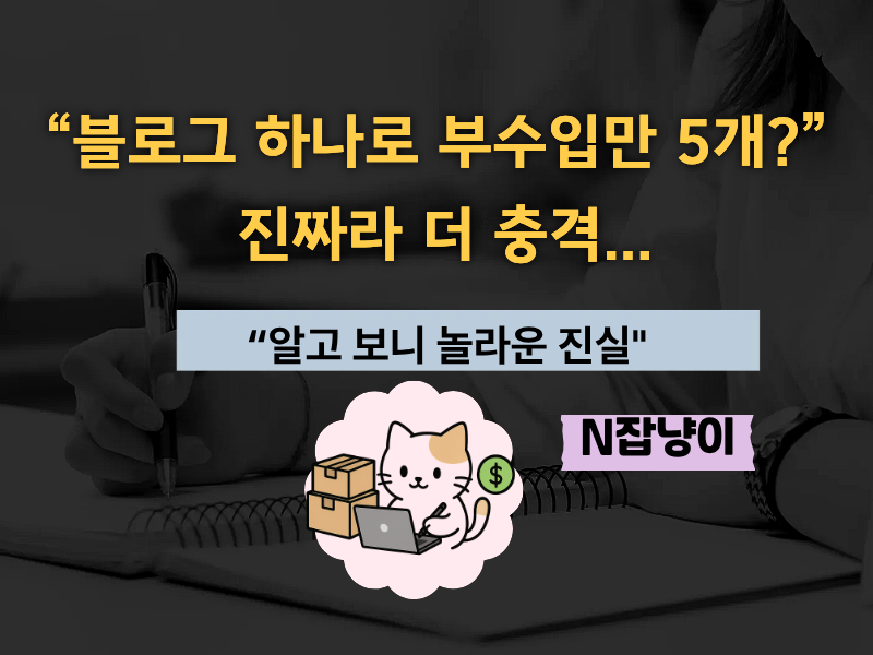 첨부 이미지