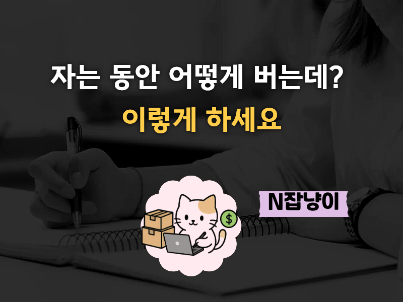 첨부 이미지