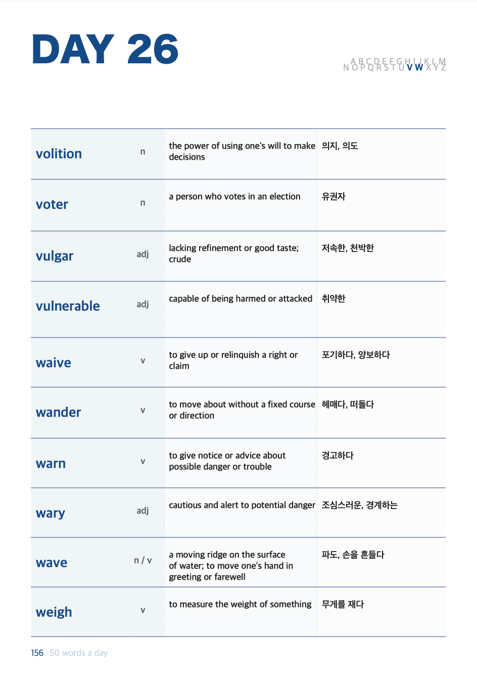 ์ฒจ๋ถ ์ด๋ฏธ์ง