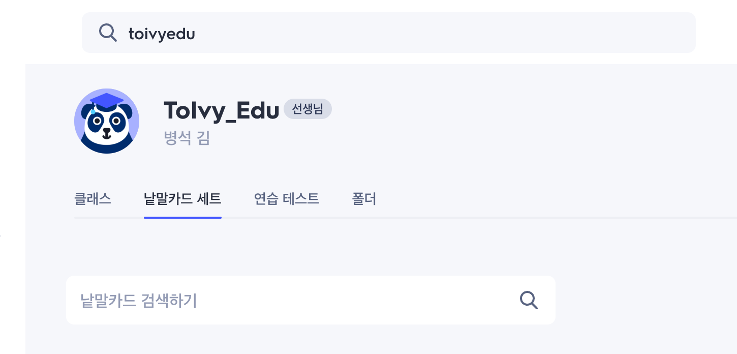 ์ฒจ๋ถ ์ด๋ฏธ์ง