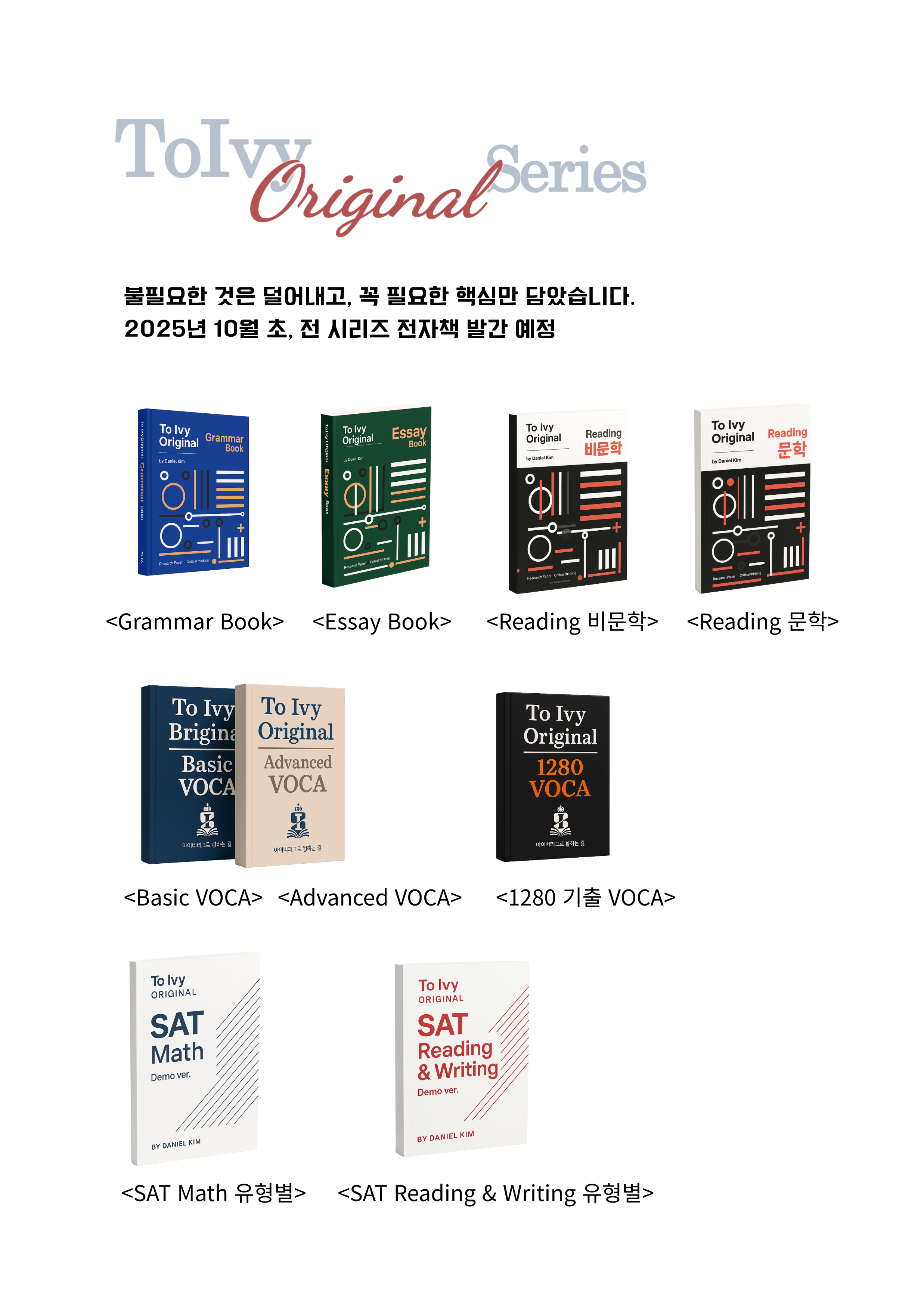 ์ฒจ๋ถ ์ด๋ฏธ์ง