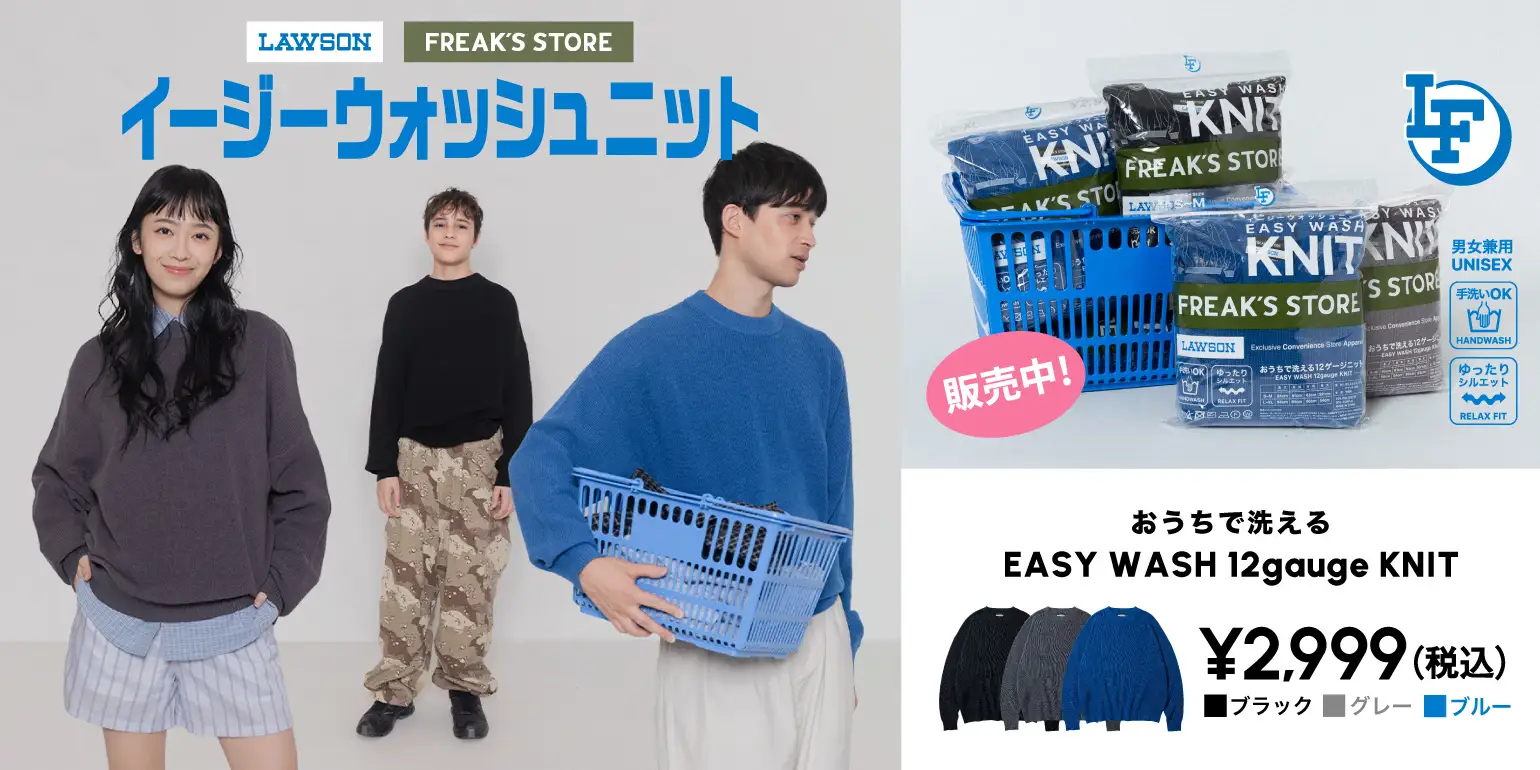 ํ๋ฆญ์ค์คํ ์ด+๋ก์, ๊ทธ๋์ '๋ก์ํ๋ฆฌํฌ'๋ ์ด๋ฆ์ด ์๋ก ํ์ํ์ด์. ๊ทธ๋ฆฌ๊ณ ํธ์์ ์์ ํ๋ ๋ํธ๋ผ๋ฉด ์ง์์์ ์ธํ ์ฏค ๊ฐ๋ฅํด์ผ ๊ฒ ์ฃ ? ์ด๋ฆํ์ฌ ์ฐ๋ฆฌ์ง์์ ๋นจ ์ ์๋ 12๊ฐ ์ผ์ด์ง ๋ํธ์์.