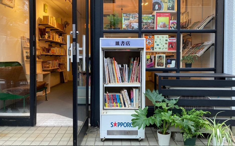 ์ฒจ๋ถ ์ด๋ฏธ์ง