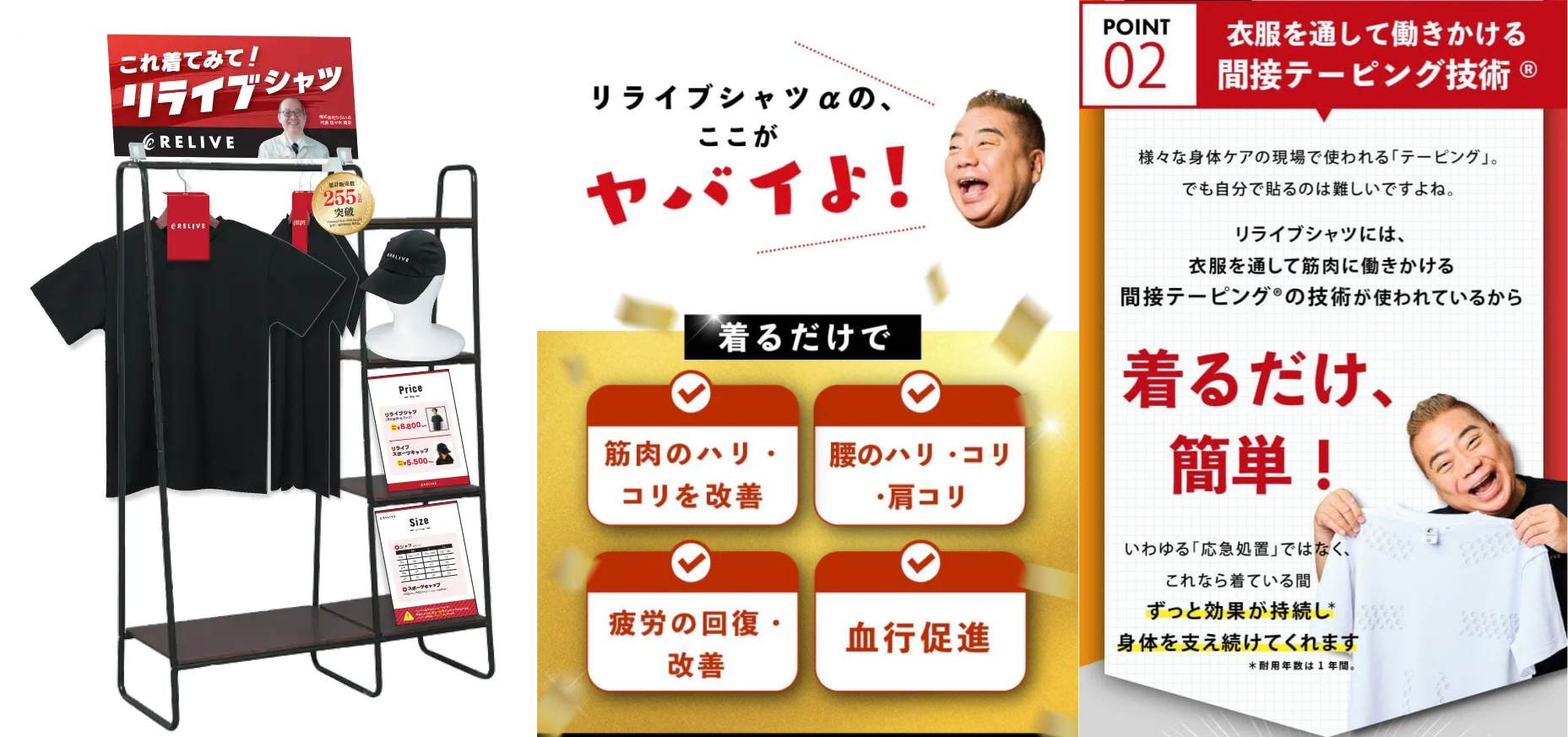 ๊ทผ์ก์ ๋ก๊น ๋ญ์นจ์ ๊ฐ์ , ํ๋ฆฌ์ ๋ก๊น ๋ญ์นจ ์ด๊นจ ๋ญ์นจ์ ํด๊ฒฐ. ์
๋ ๊ฒ๋ง์ผ๋ก ๊ฐ๋จ. ์ท์ ์ดํ ๋ํ ์๊ตฌํ๋ ์ธต๊ณผ ๋ด์ฉ์ ๋ฐ๋ผ ์์ดํด์ง ๊ฑฐ์์.