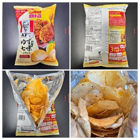 25년 11월에 발매된 '포테토칲'의 KFC 유자 시치미 味