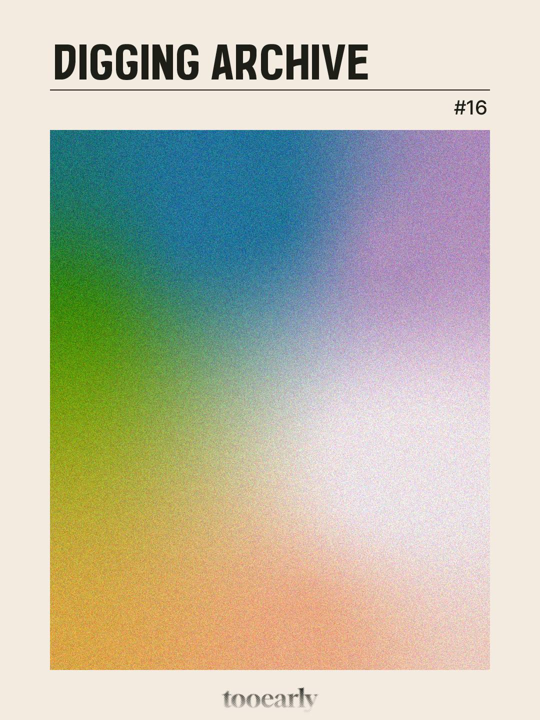 Digging Archive 16의 썸네일 이미지