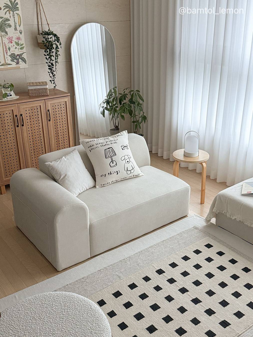 슬로마인드 - My Things 스웨이드 터치 쿠션 커버