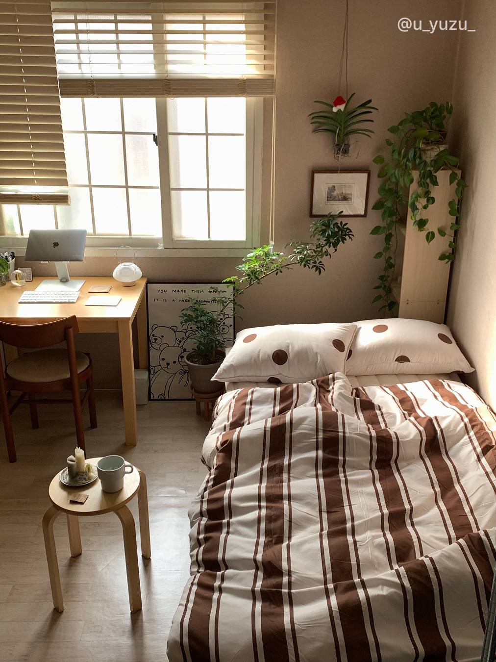 소소 - 동행 차렵이불 SET