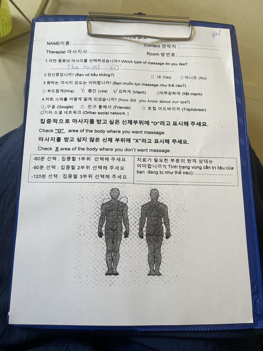 첨부 이미지