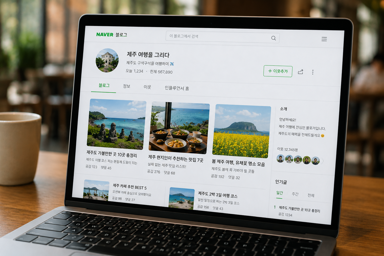 첨부 이미지