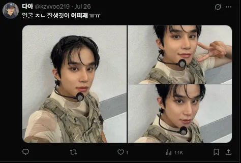 이미지 = X캡처 (https://x.com/kzvvoo219/status/1949101284851863937)