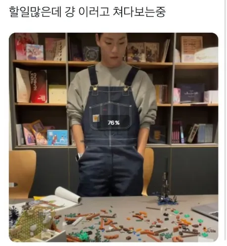 이미지 = 네이버 블로그 캡처 (https://blog.naver.com/kohgayeon0831/223458760770)