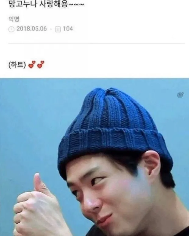 이미지 = 네이버 블로그 캡처 (https://blog.naver.com/dellmontia/221844036816)