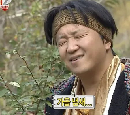 이미지 = 핀터레스트 캡처 (https://kr.pinterest.com/pin/33988172184832642/)