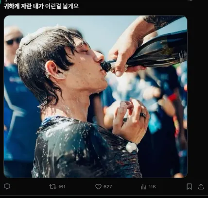 이미지 = X캡처 (https://x.com/boxroxa/status/1964525104379068866)