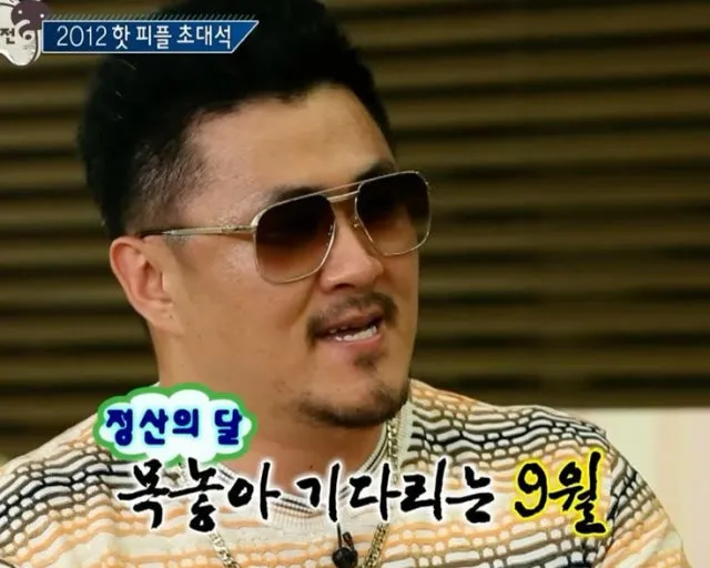 이미지 = 네이버 블로그 캡처 (https://blog.naver.com/candy_ham/223635913953) 