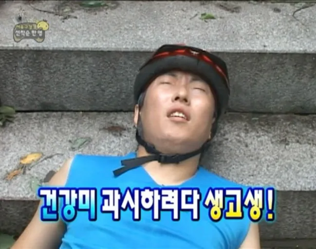 이미지 = 네이버 블로그 캡처 (https://blog.naver.com/vskdoll/223583145577)