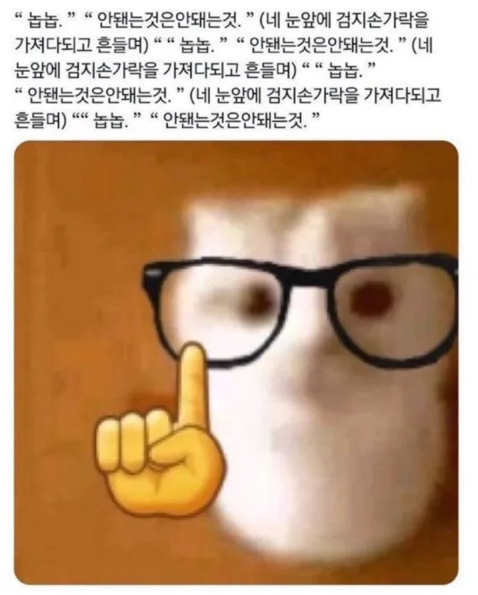 이미지 = 네이버 블로그 캡처 (https://blog.naver.com/ddk04177/224008415518)
