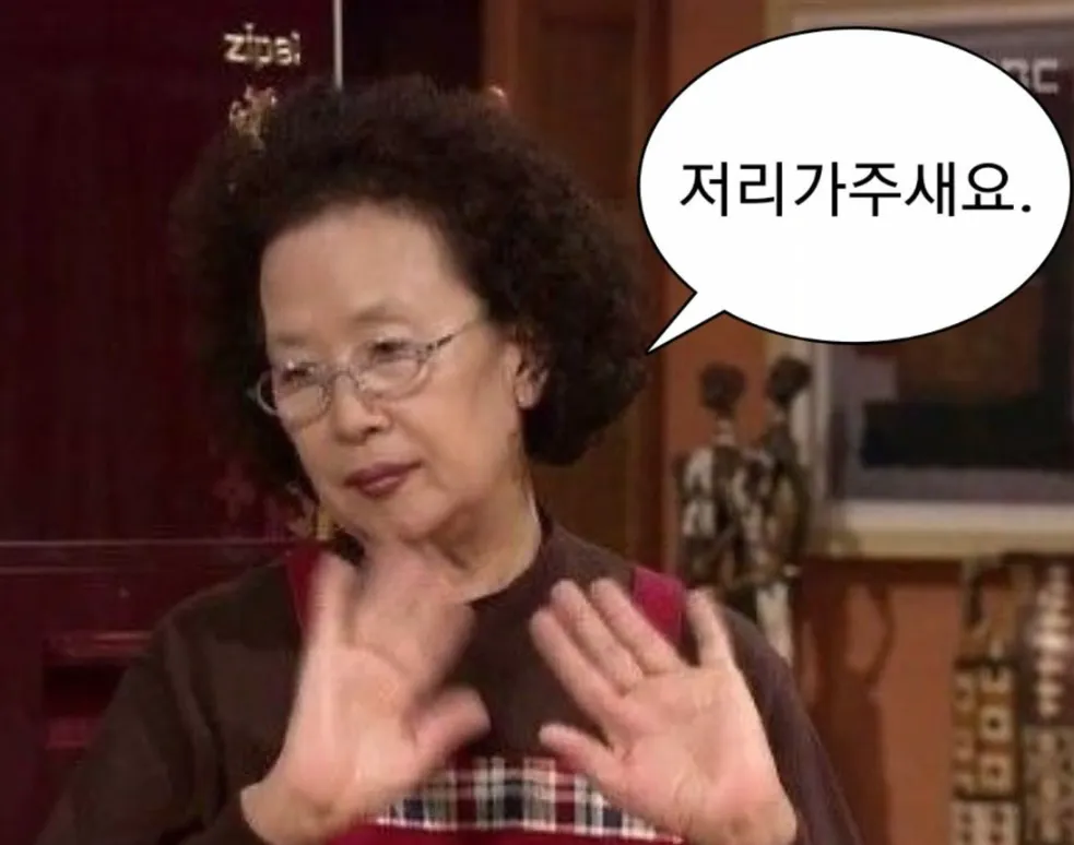 이미지 = 핀터레스트 캡처 (https://kr.pinterest.com/pin/261560690851060324/)