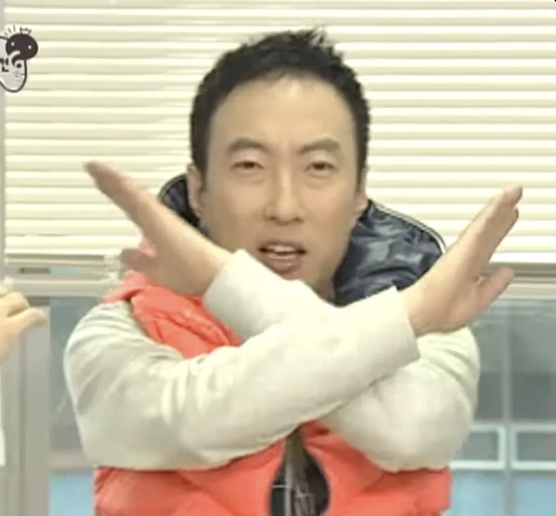 이미지 = 핀터레스트 캡처 (https://kr.pinterest.com/pin/113715959334901256/)