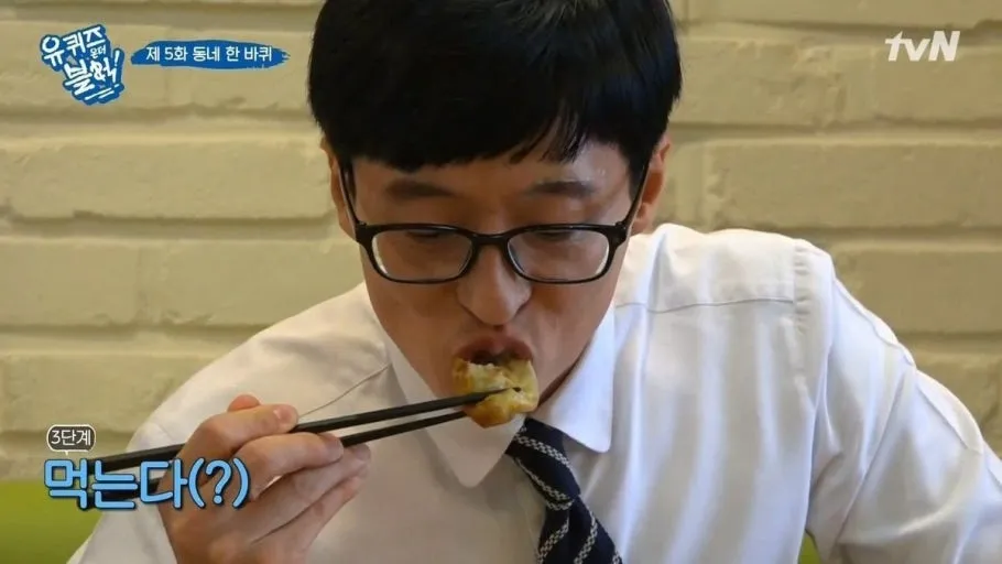 이미지 = 다음 카페 캡처 (https://cafe.daum.net/dotax/Elgq/3532106?svc=topRank)