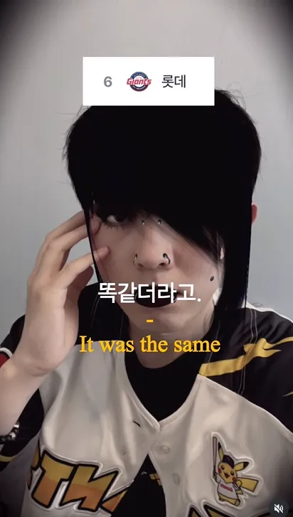 이미지 = 인스타그램 캡처 (https://www.instagram.com/reel/DOLCg30kr6d/?utm_source=ig_web_copy_link&igsh=MzRlODBiNWFlZA==)