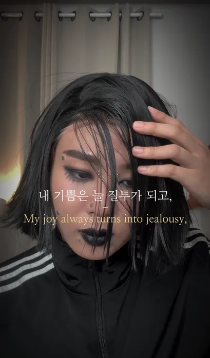 이미지 = 인스타그램 캡처 (https://www.instagram.com/reel/DOs0IdxE3ec/?utm_source=ig_web_copy_link&igsh=MzRlODBiNWFlZA==)