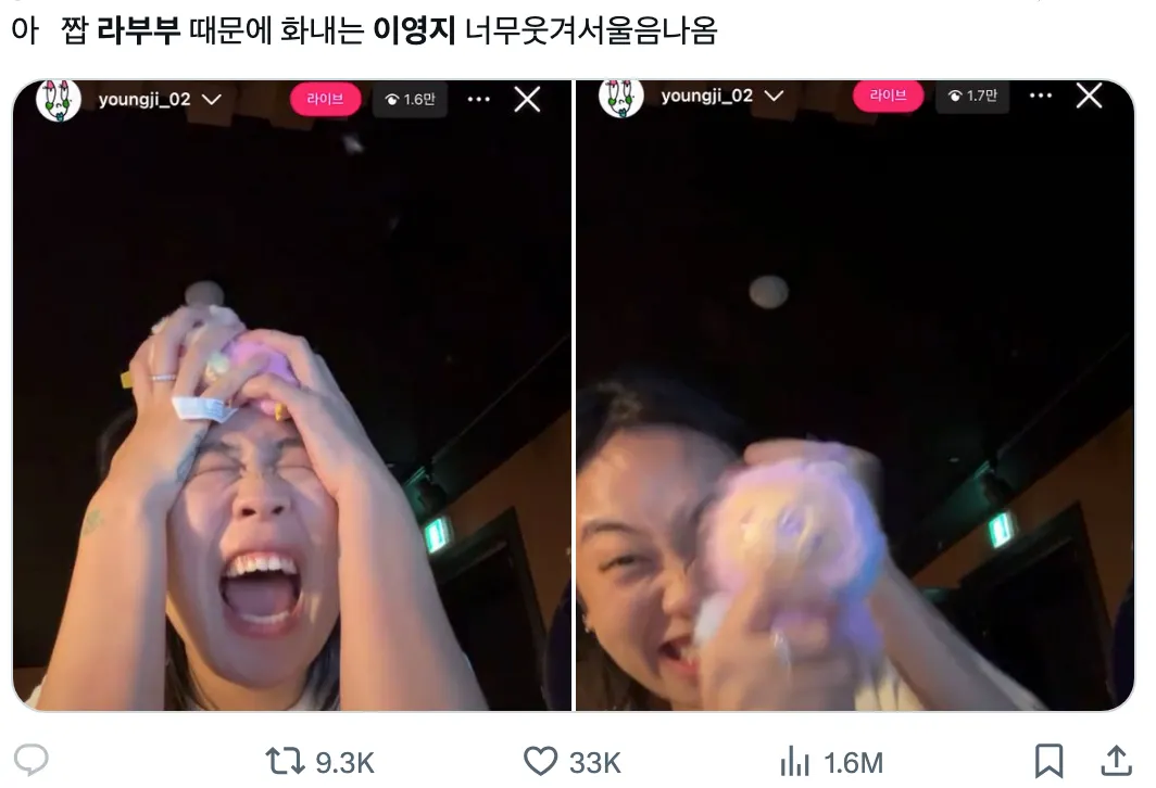 이미지 = X 캡처 (https://x.com/zikkcx/status/1942984407259976019)