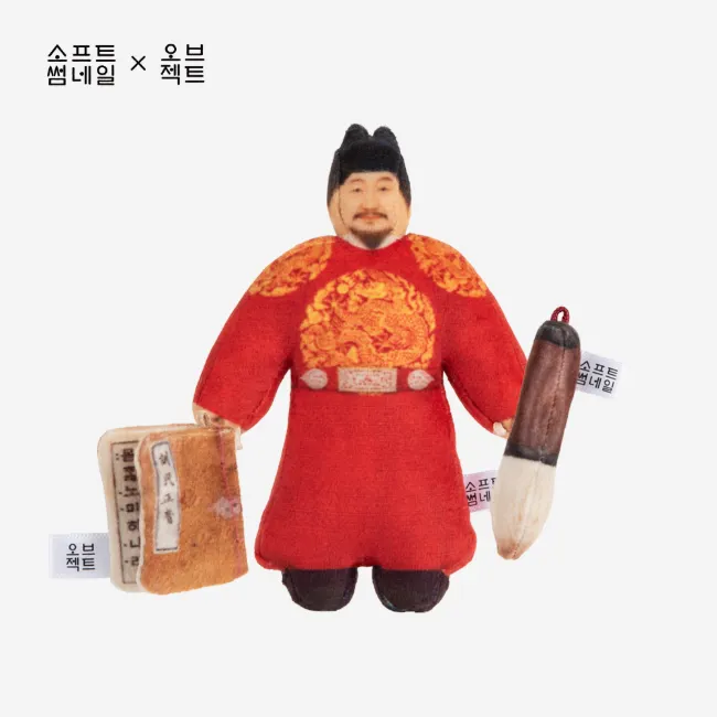 이미지 = 오브젝트 홈페이지 캡처 (https://insideobject.com/product/set-온라인-한정세종대왕훈민정음-언해본-순차발송/7820/category/1/display/3/?icid=MAIN.product_listmain_2)