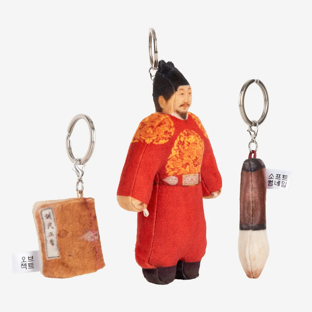 이미지 = 오브젝트 홈페이지 캡처 (https://insideobject.com/product/set-온라인-한정세종대왕훈민정음-언해본-순차발송/7820/category/1/display/3/?icid=MAIN.product_listmain_2)