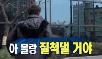 이미지 = 네이버 블로그 캡처 (https://blog.naver.com/snowsong_2/222524972887)