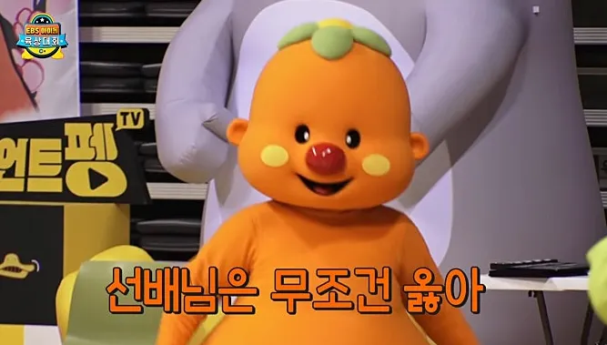 이미지 = 네이버 카페 캡처 (https://cafe.naver.com/fategokr/1513101)