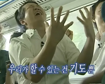 이미지 = 핀터레스트 캡처 (https://kr.pinterest.com/pin/5277724559735088/)