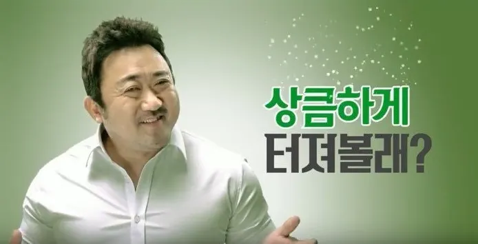 이미지 = 네이버 카페 캡처 (https://cafe.naver.com/myhomeforkakao/817756)