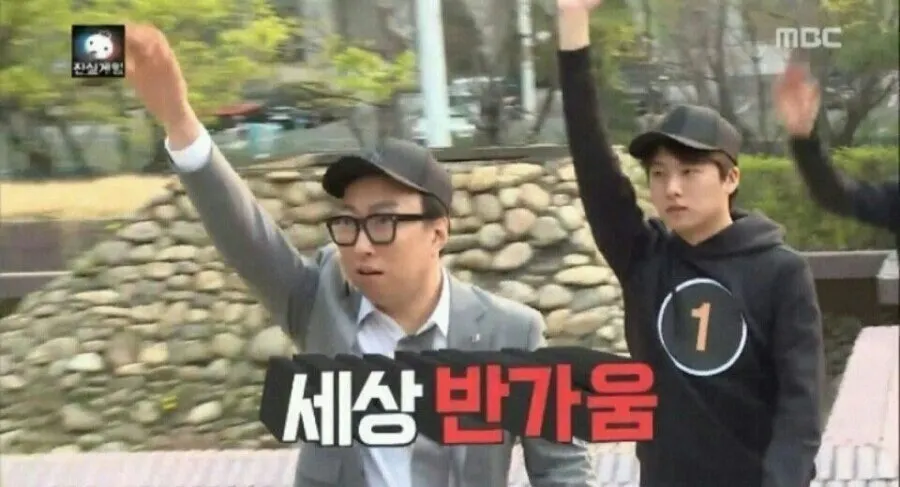 이미지 = 네이버 블로그 캡쳐 (https://blog.naver.com/sm_0329/221238162612)