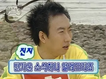 이미지 = 네이버 블로그 캡쳐 (https://blog.naver.com/kssg1127/223229579868)