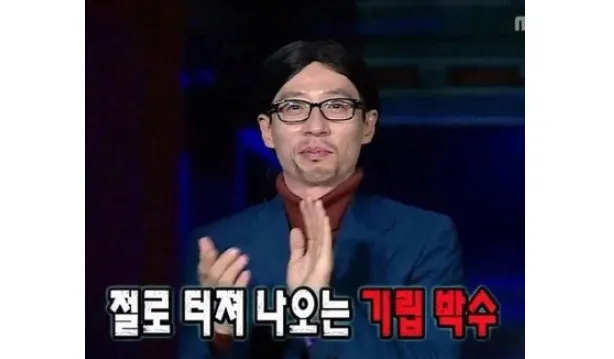 이미지 = 네이버 블로그 캡쳐 (https://blog.naver.com/thdwl3560/223449994706)