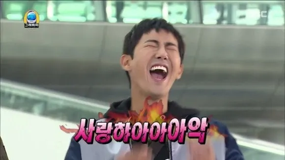 이미지 = 네이버 블로그 캡쳐 (https://blog.naver.com/gomgi9494/222357001716)