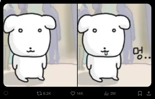 이미지 =  X캡처 (https://x.com/bdemgmr/status/1974858338056990820)