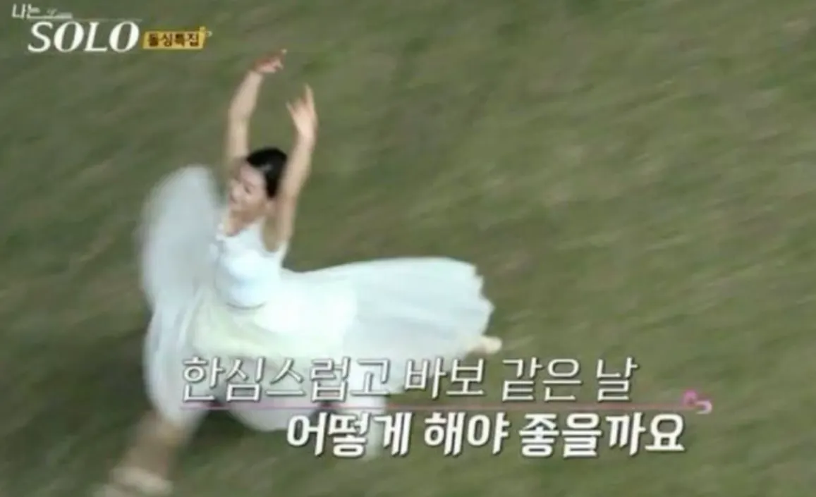 이미지 = 핀터레스트 캡처 (https://kr.pinterest.com/pin/126452702032708092/)