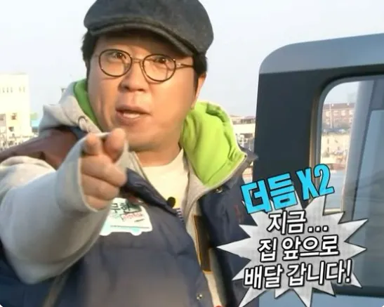 이미지 = 핀터레스트 캡처 (https://kr.pinterest.com/pin/768497123954444958/)