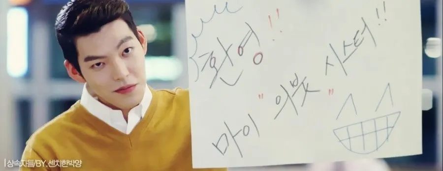 이미지 = 네이버 블로그 캡처 (https://blog.naver.com/js2y86/220657517411)