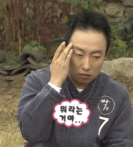 이미지 = 핀터레스트 캡처 (https://kr.pinterest.com/pin/249175791880541879/)