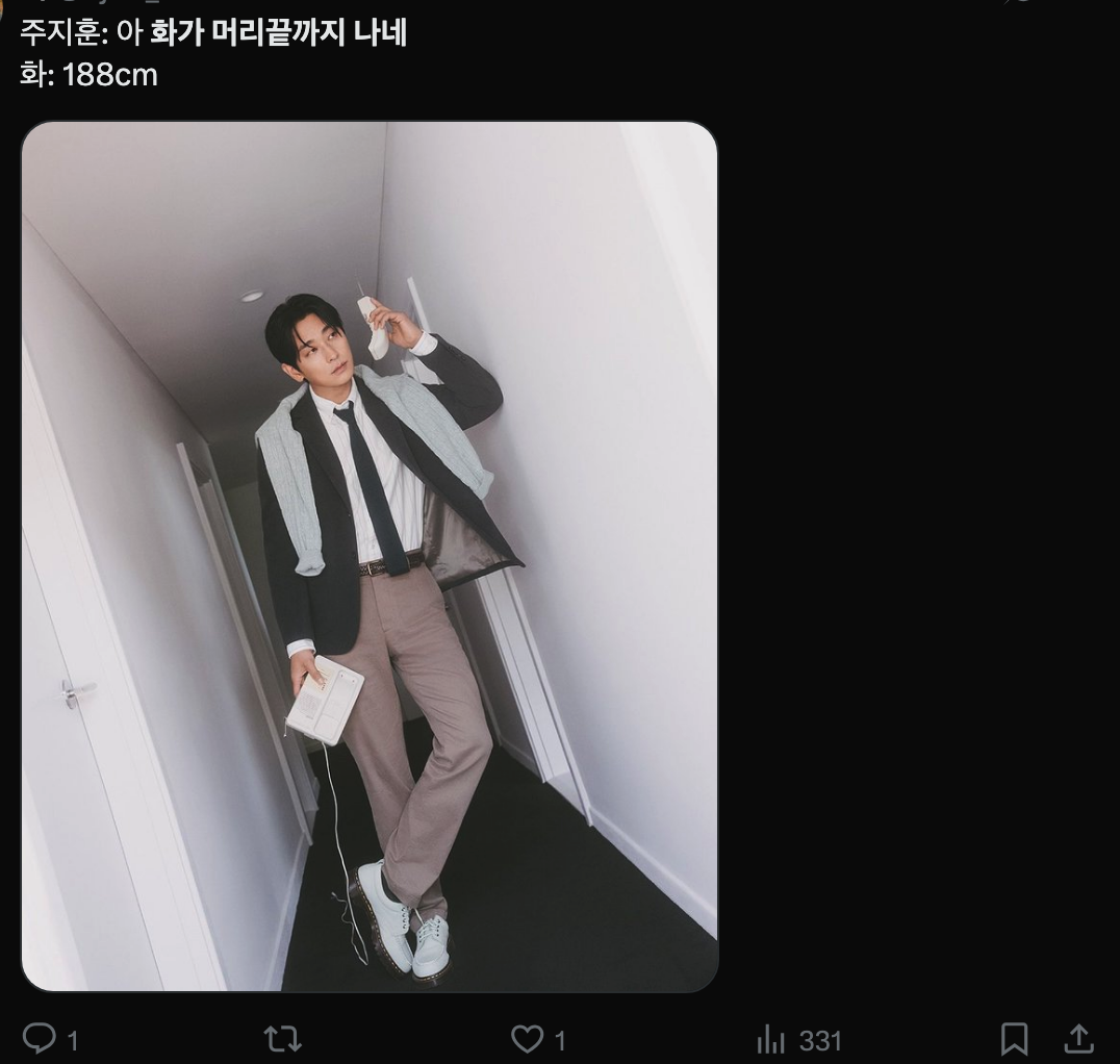 이미지 = X 캡처 (https://x.com/3jxzi_/status/1981732760638411123)