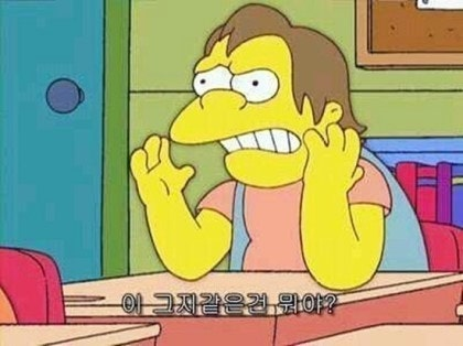 이미지 = 네이버 블로그 캡처 (https://blog.naver.com/rachel3502_/220587516269)